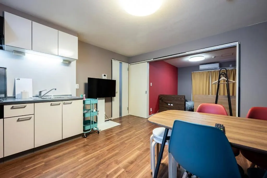 Venture Apartment Sapporo