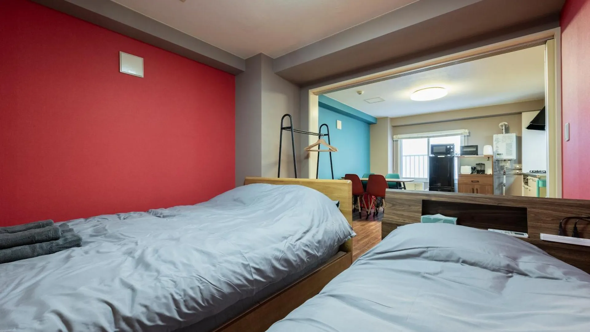Venture Apartment Sapporo