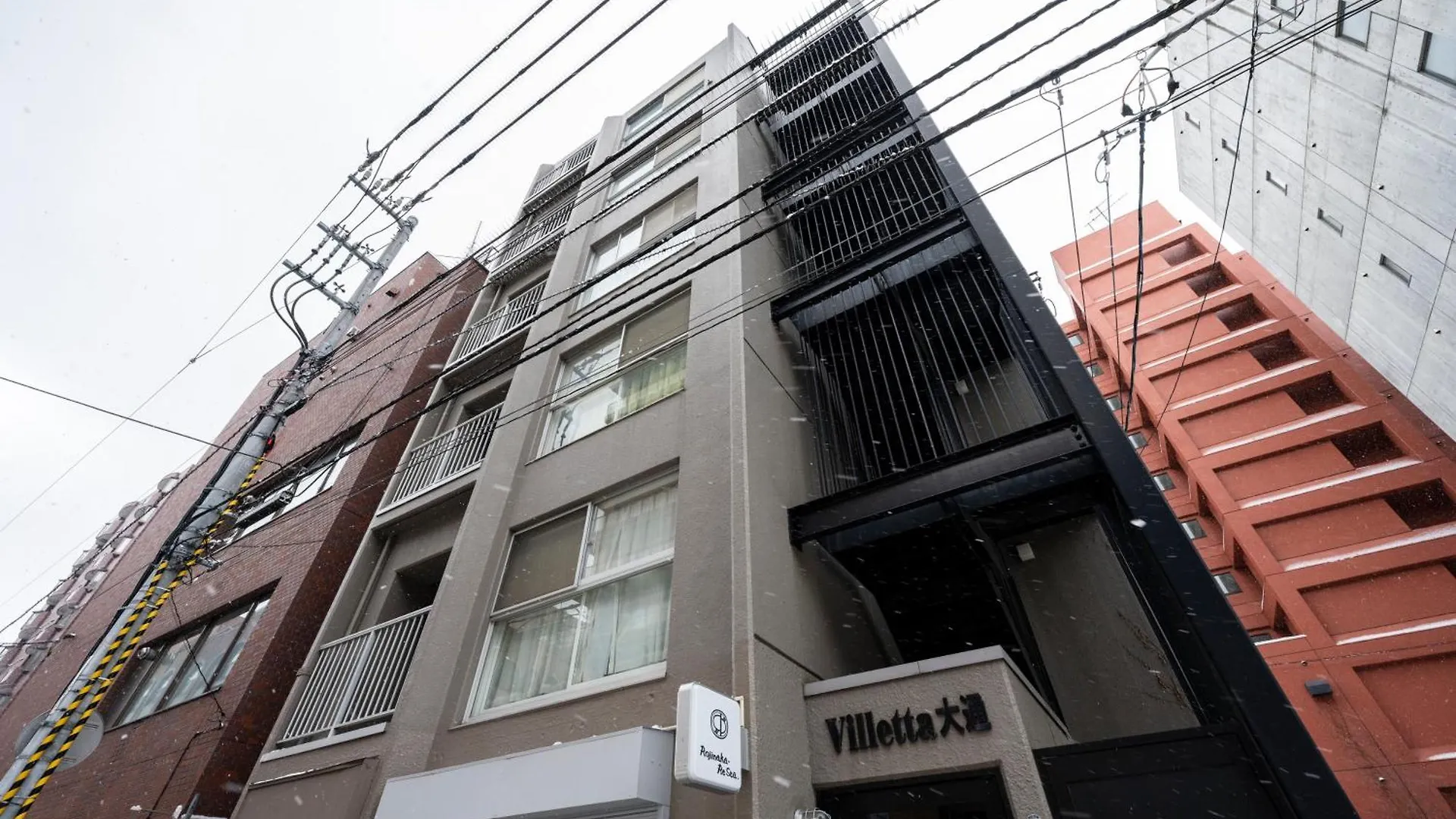 Venture Apartment Sapporo 0*,  Japan