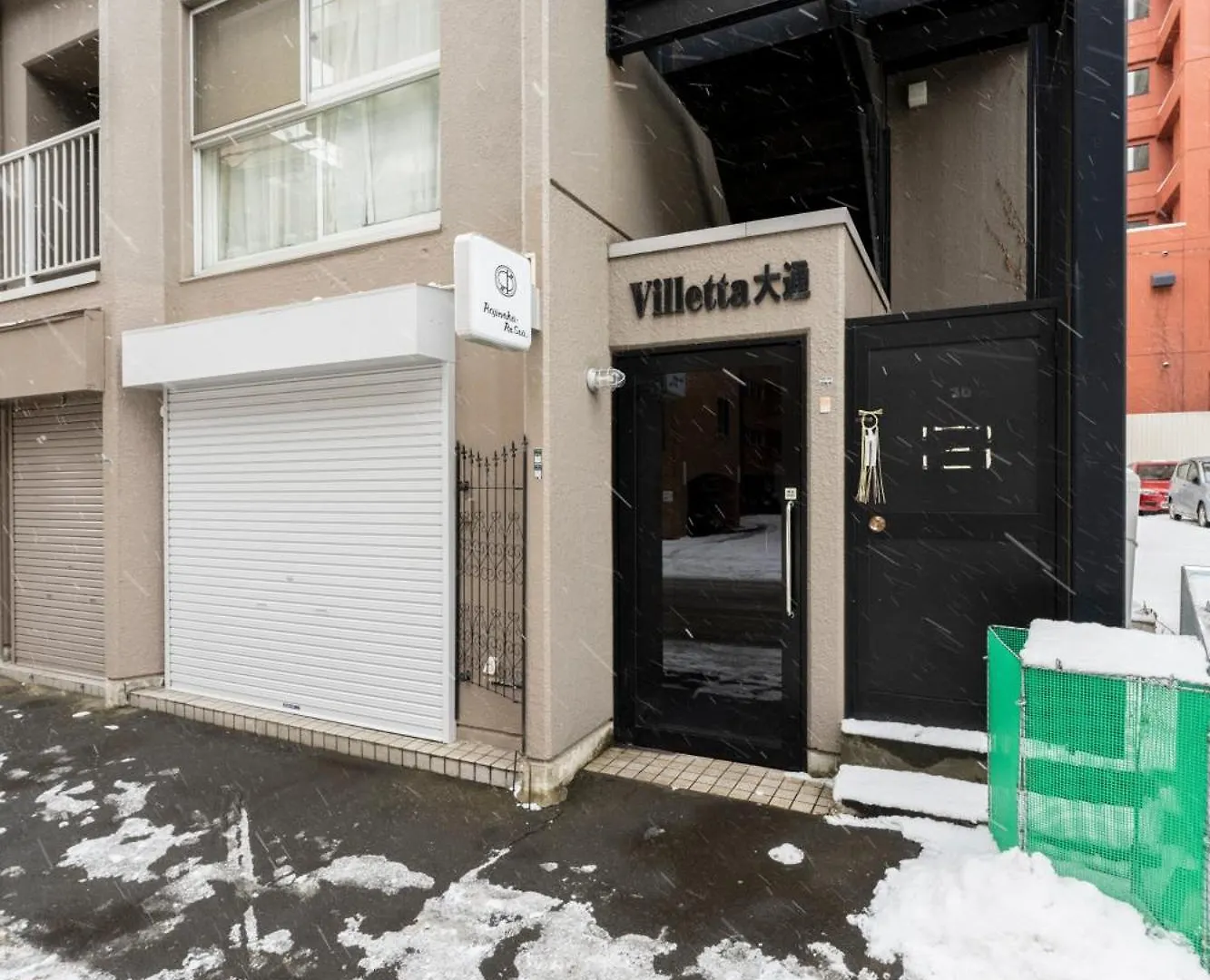 Venture Apartment Sapporo Japan
