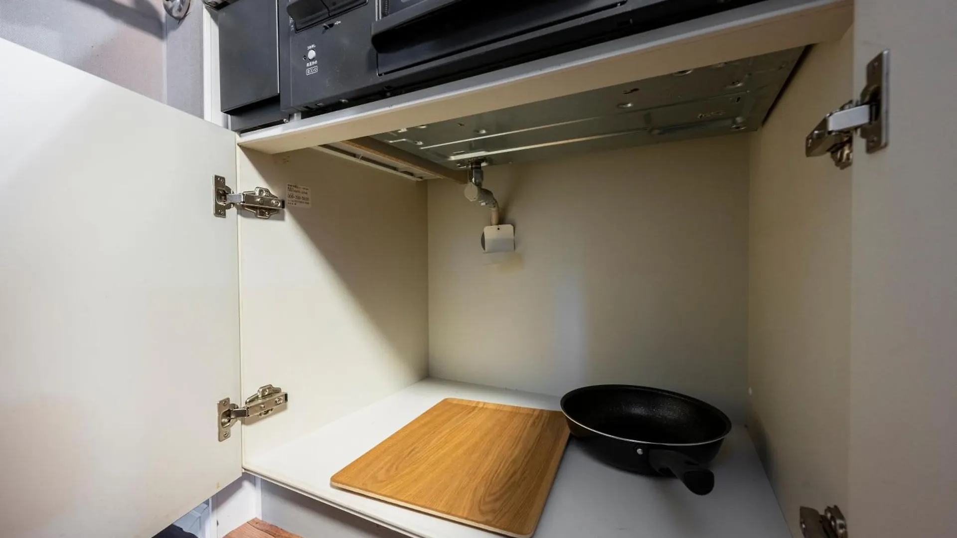 Venture Apartment Sapporo 0*,  Japan