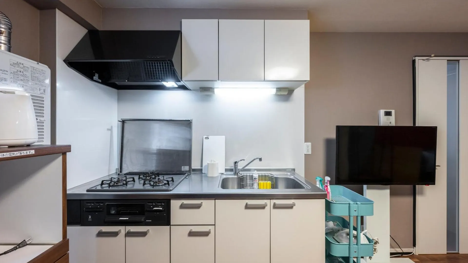 Venture Apartment Sapporo Japan